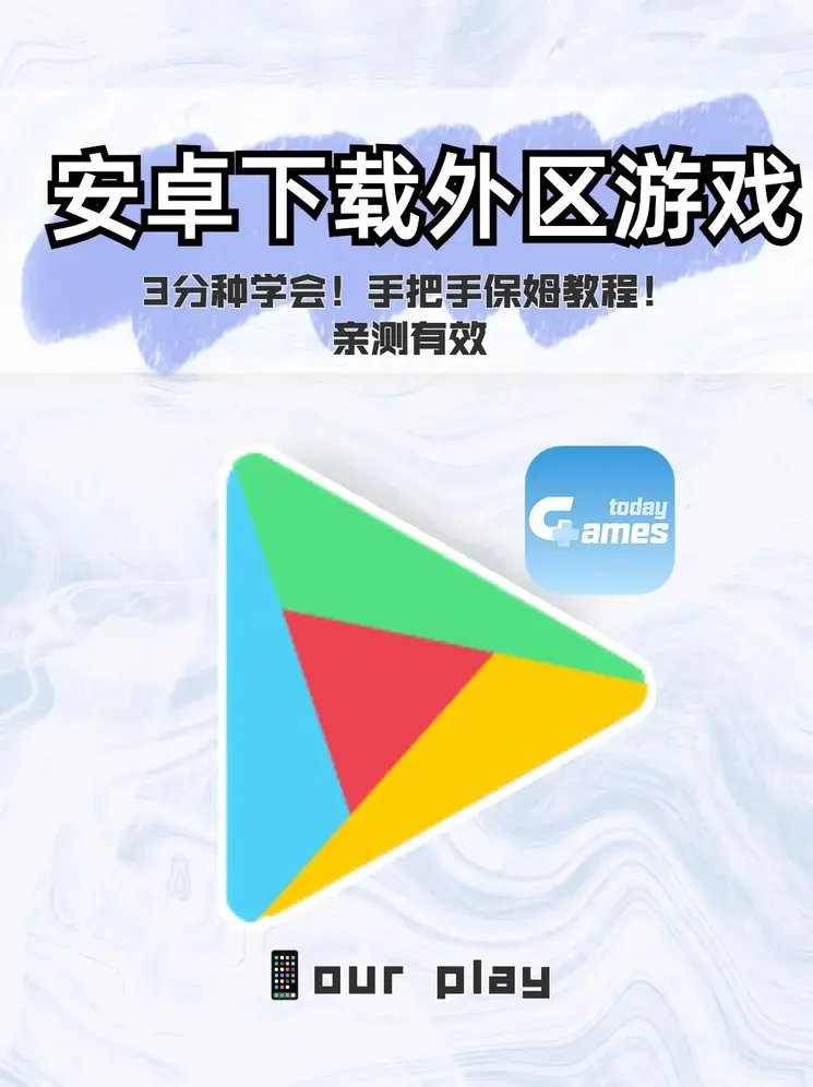 hanime1截图0