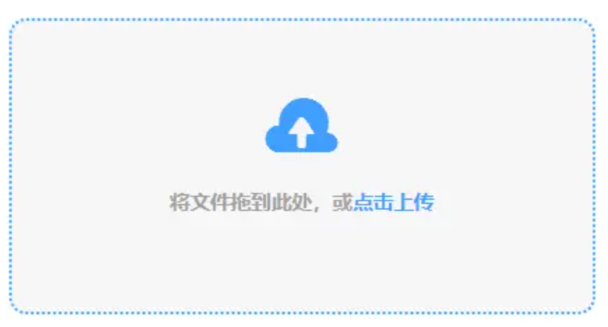 hanime1使用讲解 - 添加文件